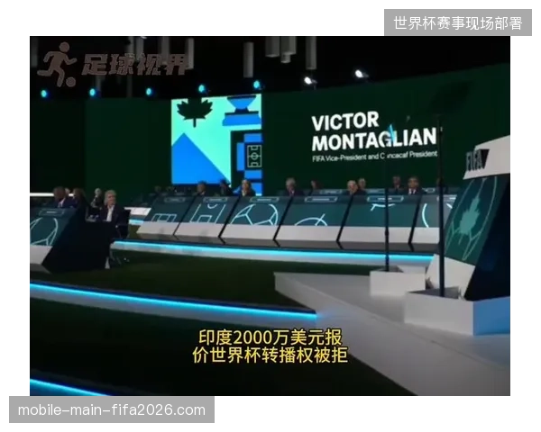 各国转播机构如何应对世界杯信号接入中的音视频同步传输偏差与授权防篡改